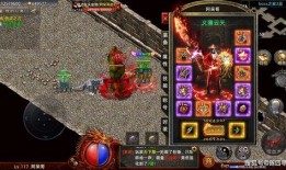 火龙衣服爆料视频大全,爆款视频大全带你领略时尚风采